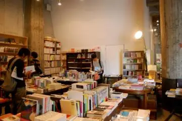 Gallery image