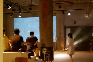 A peek at the event space