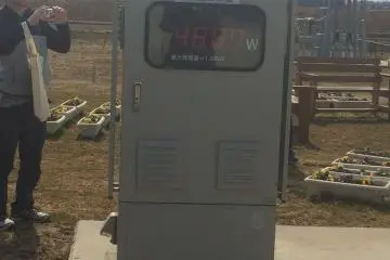 The panel displaying the energy produced by the solar panel available for visitors to experiment with.