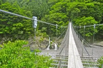 A waterfall from the Saru Ami no Tsuri Bashi