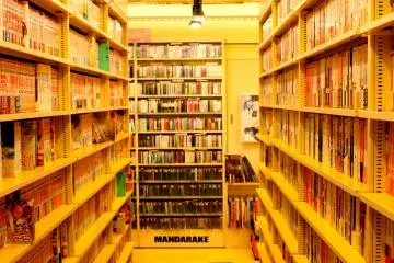 Mandarake, Akihabara