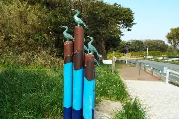 Sign for Trail to view the birds