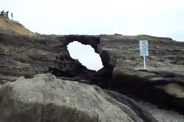 Horseback Cave