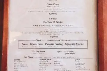 Menu makan siang