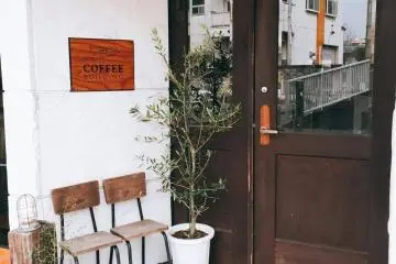 Pintu masuk