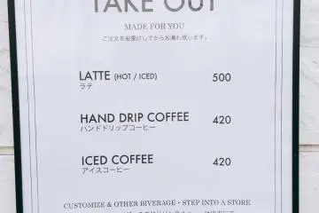 Menu untuk dibawa