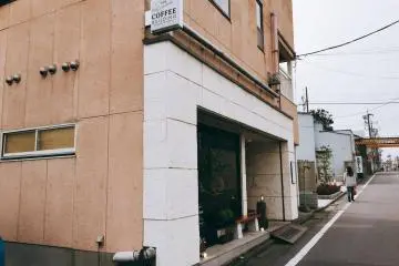 Bangunan Kafe Matsugamine