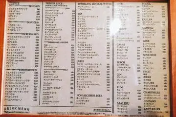 Menu minuman Matsugamine