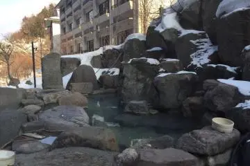 Another Outdoor Mixed Bath