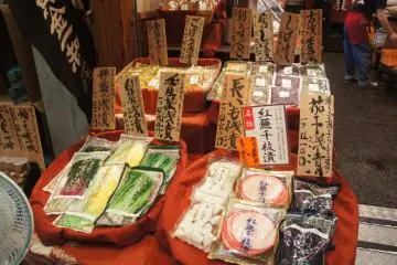 Berburu Oleh-oleh di Nishiki Market