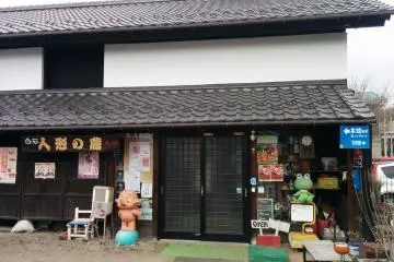 Gallery image