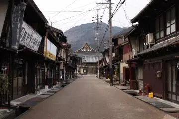 Gujō Hachiman