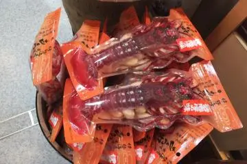 Lobster snack