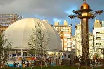 Kid's amusement park