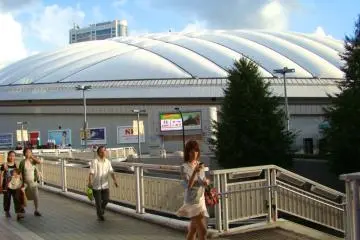 Tokyo Dome