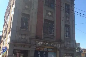 Gallery image