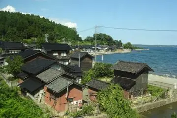 Fishermen's village