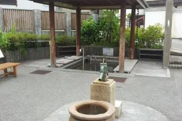 A foot onsen to finish your exertions.