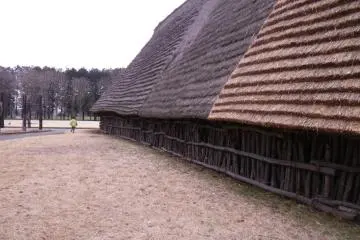 Utsunomiya Archaeological Site
