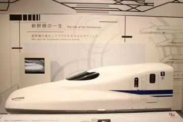 Une petite partie du musée est réservée à l'avenir du Shinkansen