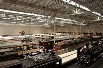 SCMAGLEV and Railway Park
