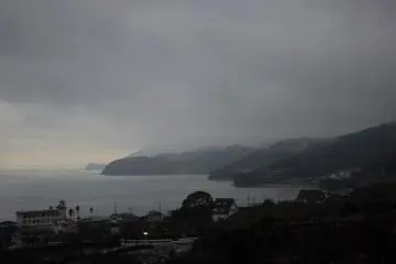 Sun Olive Onsen