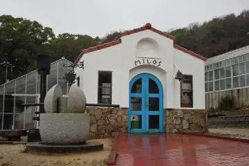 A building dedicated and built in the style of Shodo-Shima's sister city Milos; a Greek island in the Aegean Sea