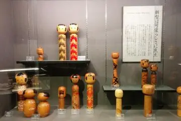 Exhibit display