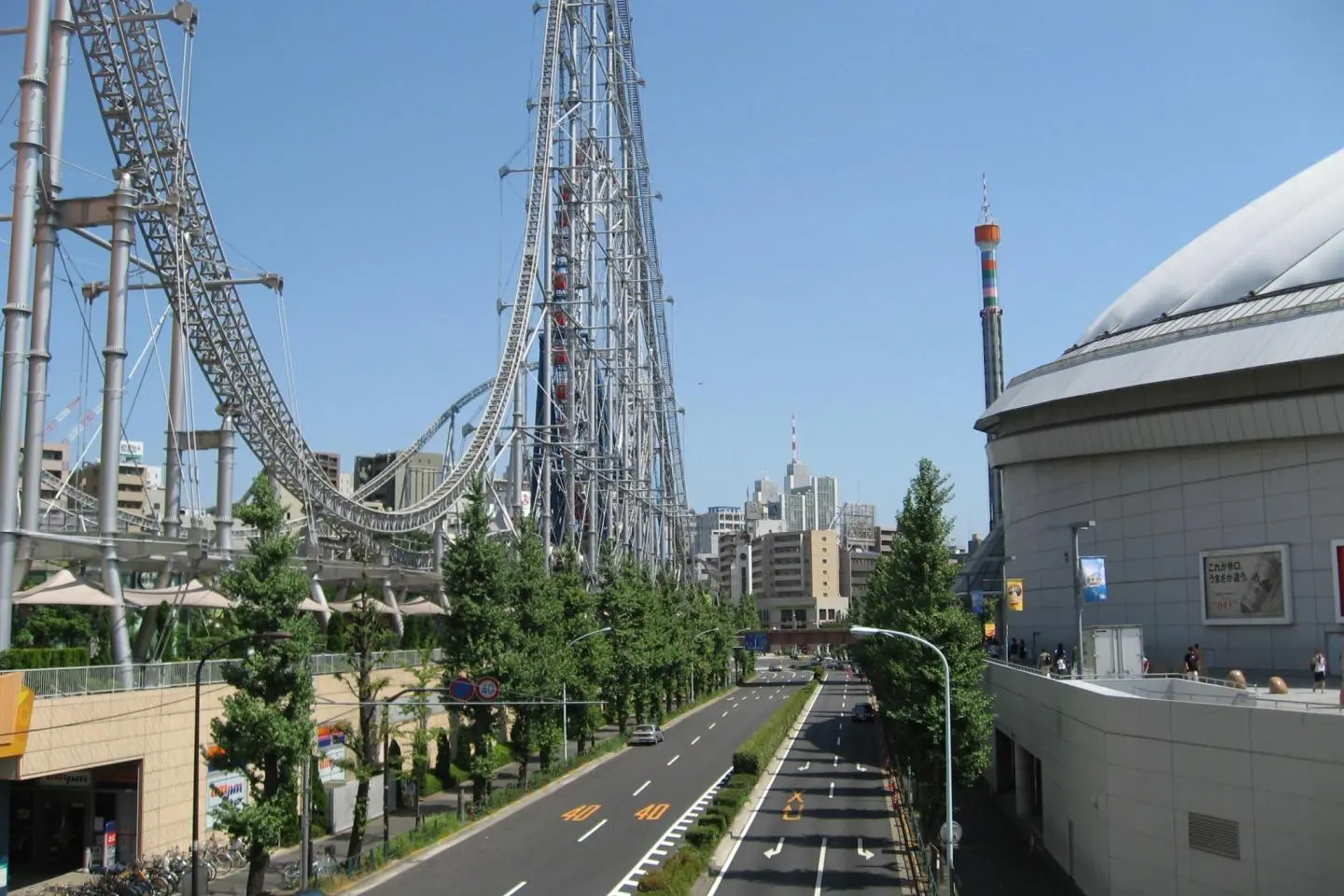 Tokyo Dome City