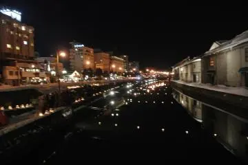 Otaru Canal Site from the Asakusabashi Bridge