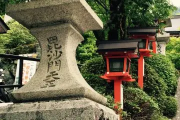 At only 40 minutes north of Kyoto and 90 minutes from Osaka, it’s no wonder these tiny villages have been locally known for centuries to provide peace and tranquility to any who visit.