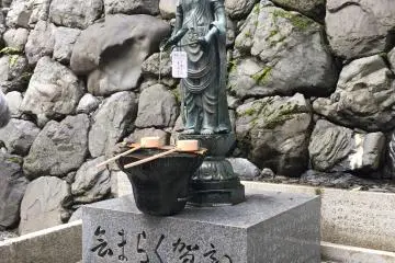 This is headquarters of Kurama-kyo, an independent school of Buddhism that is nature-centered.