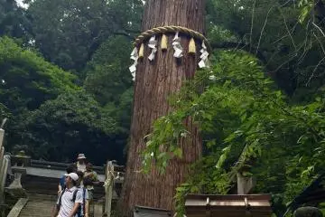 Osugi Gongen, the place where - legend says - Reiki was created