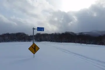 Une route sur laquelle vous ne pouvez pas conduire en hiver