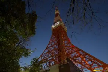 <p>La Tour de Tokyo</p>