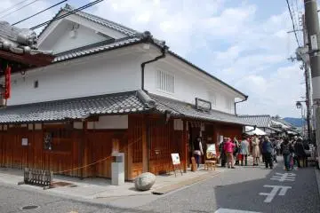 Historic Neighborhood of Jinaimachi