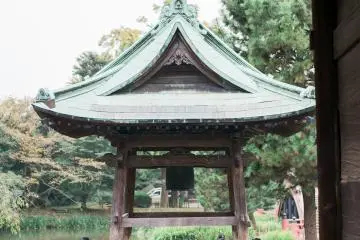 The Kondo or main building bell.