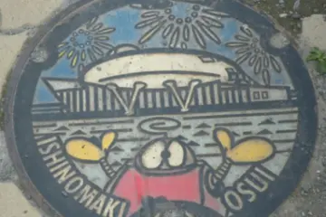 Spotted in Ishinomaki