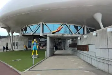 L'entrée du musée du manga
