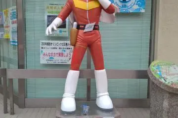 Go Ranger