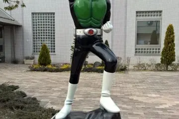 Un autre personnage issu du manga