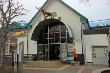 La gare de Ishinomaki