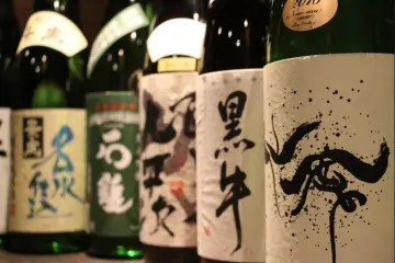 Berbagai pilihan sake Jepang