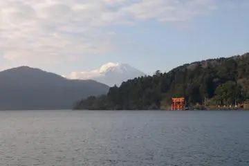 Danau Ashi