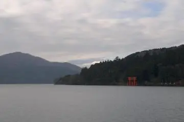 Look! The clouds began moving and Mount Fuji started appearing!