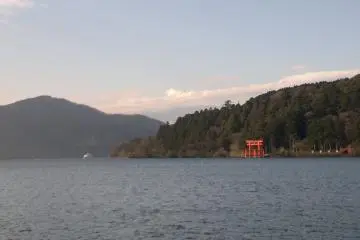 The summit of Mount Fuji was starting to be visible

