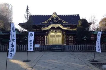 The nearby Ueno Toshogu Shrine 