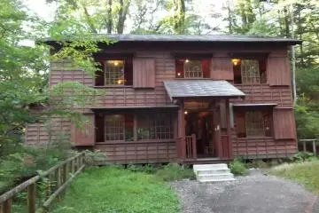 <p>Shaw Memorial House</p>