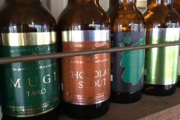 Chocolate beer (and other flavors!)