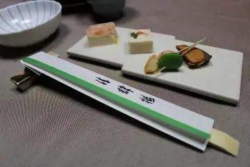 Kaiseki dinner at Seikiro